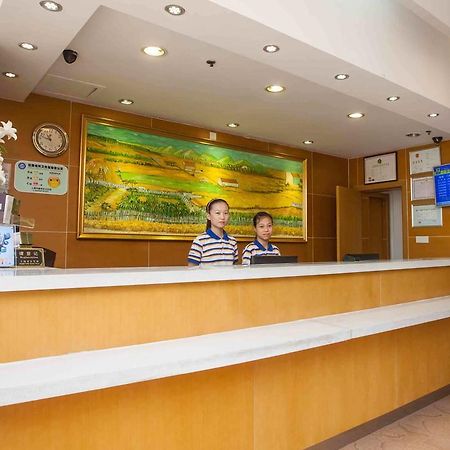 7Days Inn Luoyang Nanchang Road Wangfujing Esterno foto