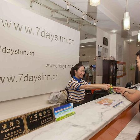 7Days Inn Luoyang Nanchang Road Wangfujing Esterno foto