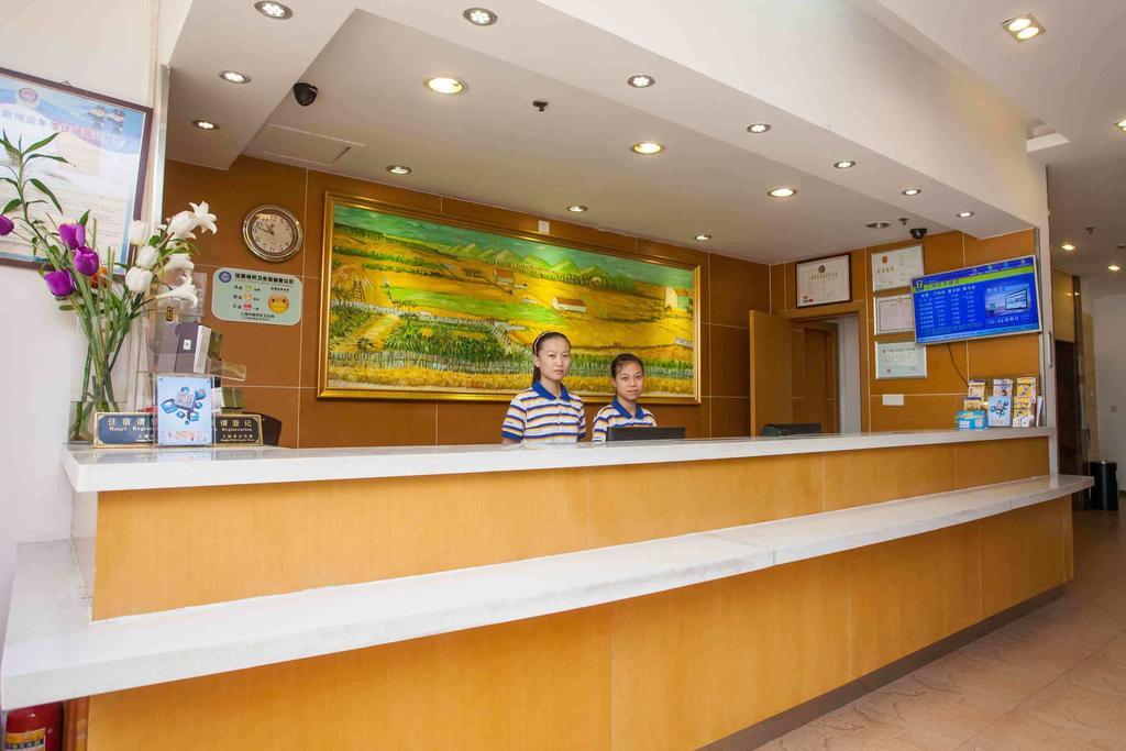 7Days Inn Luoyang Nanchang Road Wangfujing Esterno foto