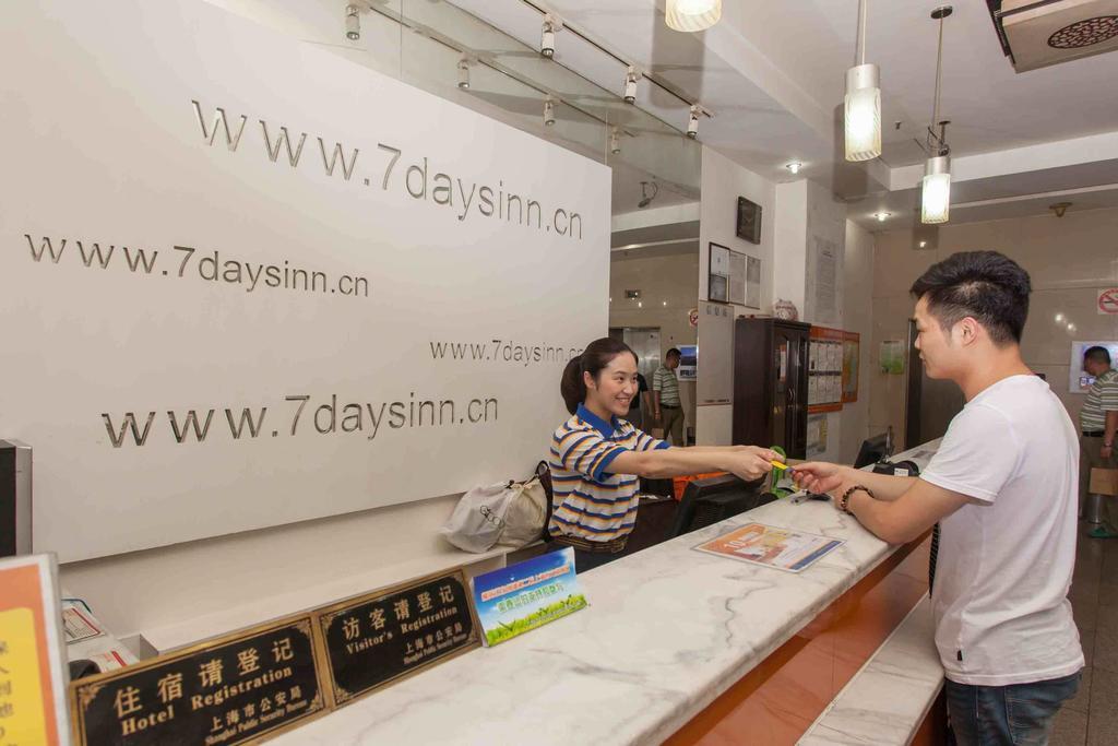 7Days Inn Luoyang Nanchang Road Wangfujing Esterno foto
